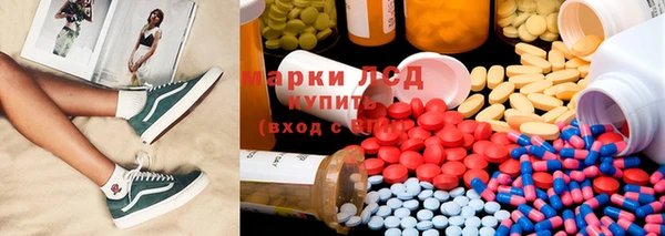 mdma Богородск